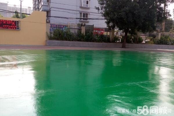 阳东 地坪漆翻新维修